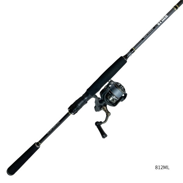 KULIA SEABASS SET【カーボン製2ピースシーバスロッドとPEライン付スピニングリールのセット】